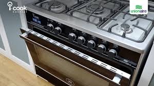 دليل صيانة بوتاجاز i cook