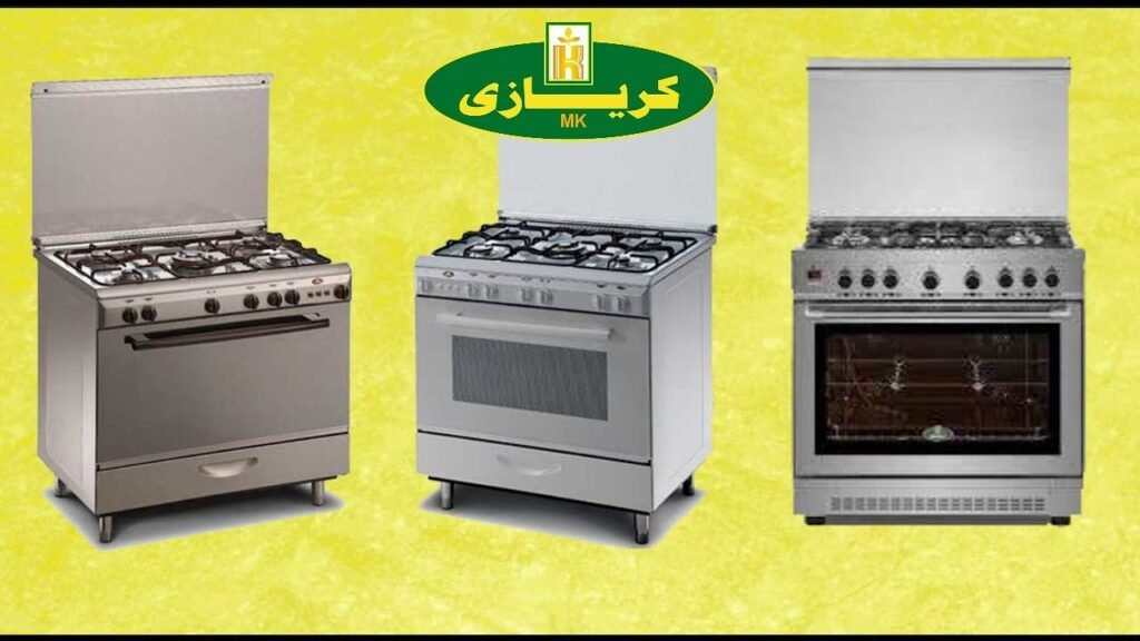 صيانة بوتاجاز كريازي
