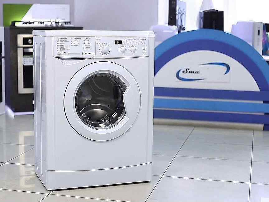 صيانة اندست في المعادي الجديدة