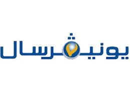 صيانة سخانات يونيفرسال