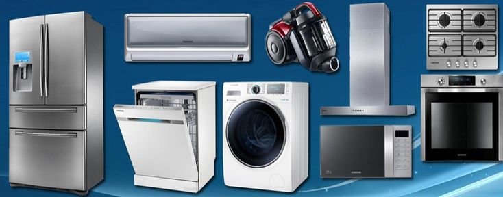 صيانة اندست في البحر الاعظم