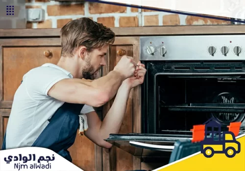 اصلاح باب فرن البوتاجاز