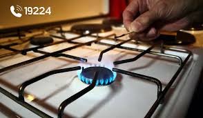 صيانة الاشعال الذاتى للبوتاجاز