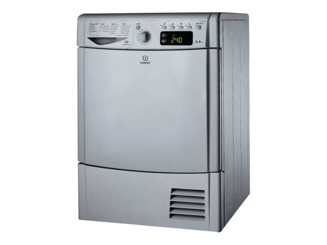 صيانة اندست في المنيب