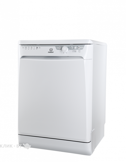 صيانة اندست في الشرابية