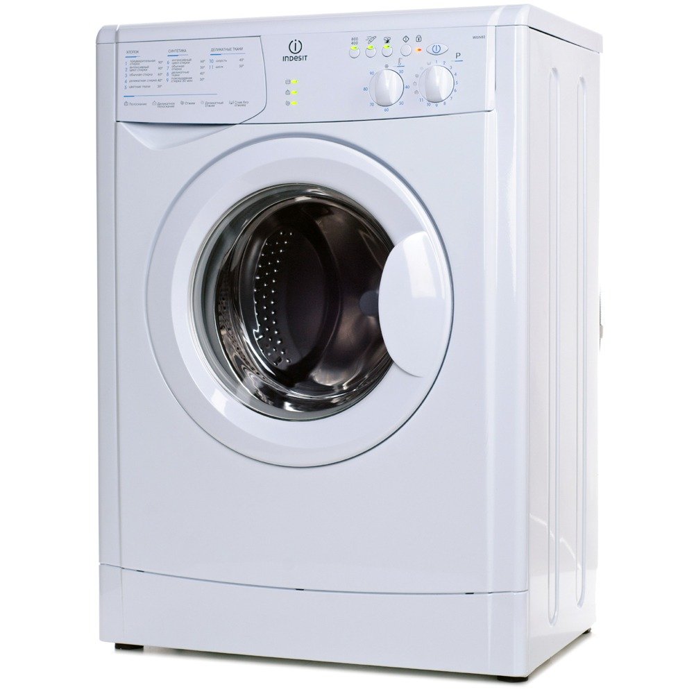 صيانة اندست في حدائق حلوان