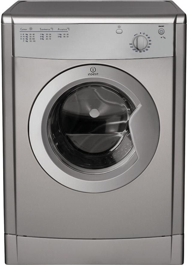 مركز صيانة اندست في شبرا مصر