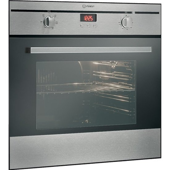 صيانة اندست في الملك الصالح