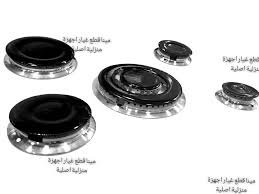اسعار قطع غيار بوتاجاز اي كوك