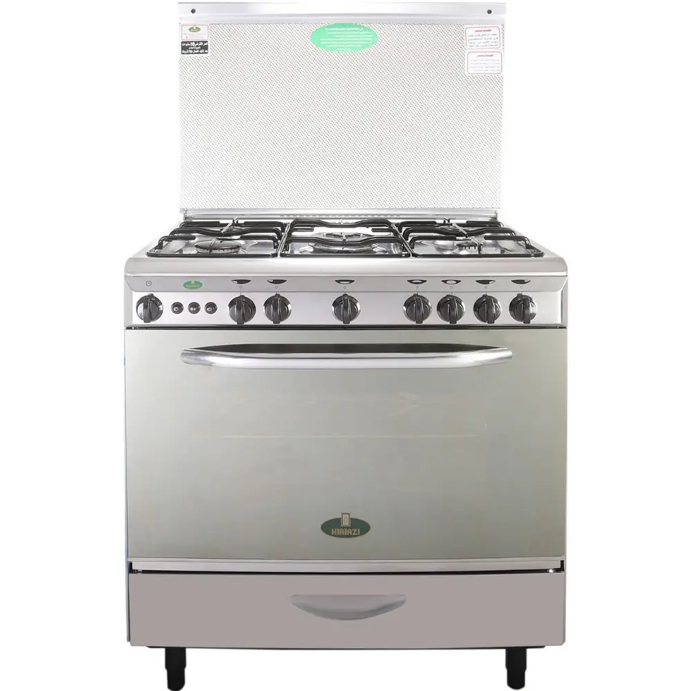 رقم كريازى للبوتاجازات