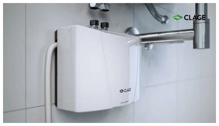 رقم كلاج لصيانة السخانات الفورية