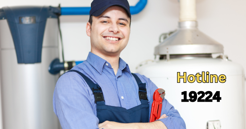 صيانة سخانات تكنوجاز