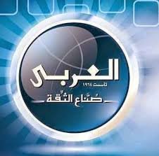 خدمة عملاء توشيبا 