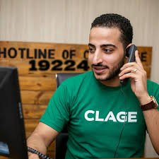 توكيل كلاج