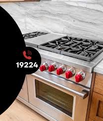  بوتاجاز اي كوك