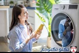صيانة غسالات تكنوجاز