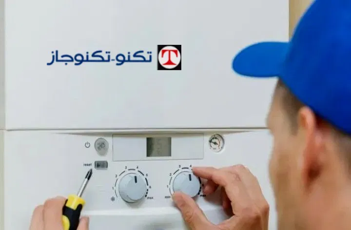 خدمه عملاء تكنوجاز للسخانات