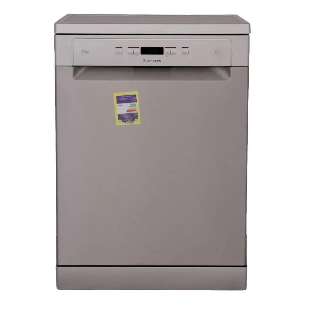 صيانة أريستون لغسالات الصحون