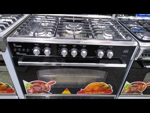 رقم توكيل صيانة بوتاجاز أي كوك 