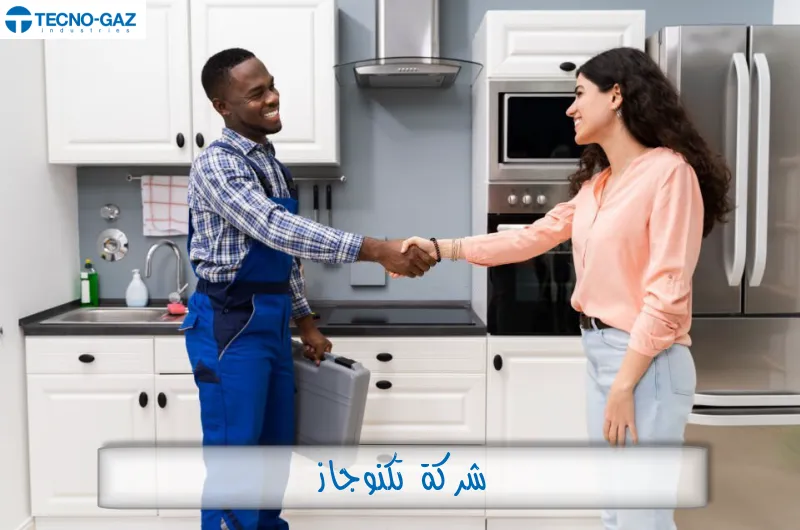 رقم خدمة تكنوجاز 