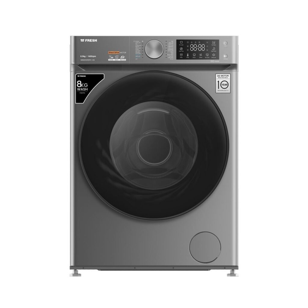 رقم صيانة فريش للغسالات