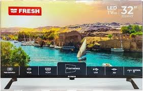 رقم خدمة صيانة فريش