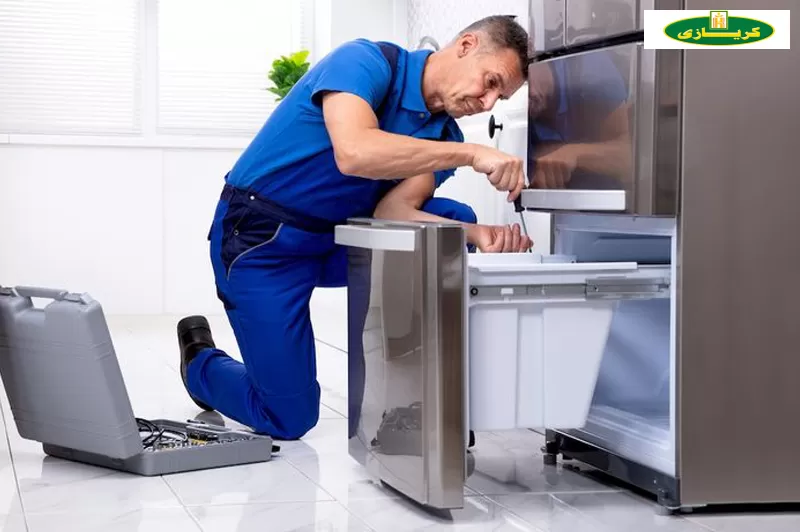 رقم خدمة كريازى