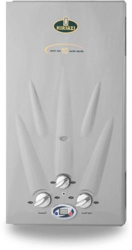 مركز صيانة كريازى