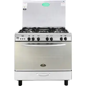 كريازى صيانة