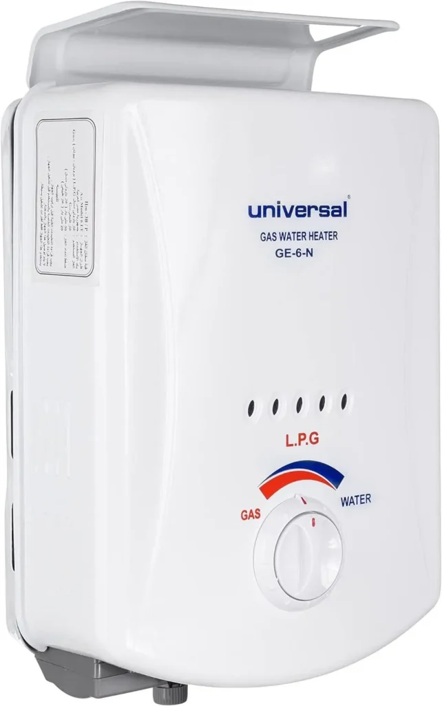 صيانة سخان يونيفرسال غاز