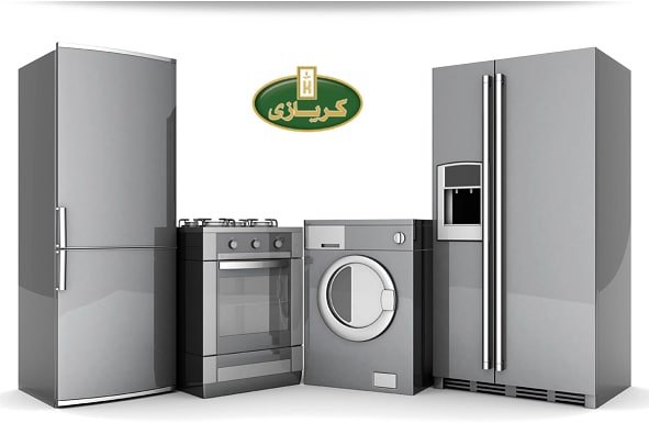 ارقام خدمة عملاء كريازى