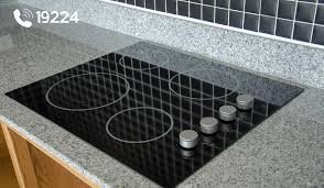 رقم صيانة بوتاجاز فريش