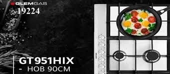 صيانة جليم جاز