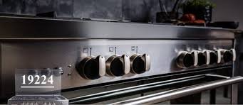 وكيل جليم جاز