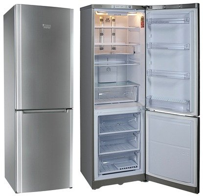 رقم صيانة ديب فريزر اريستون