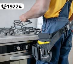 صيانة يونيفرسال للبوتاجازات