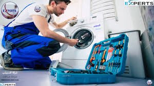 أرقام صيانة غسالات سامسونج