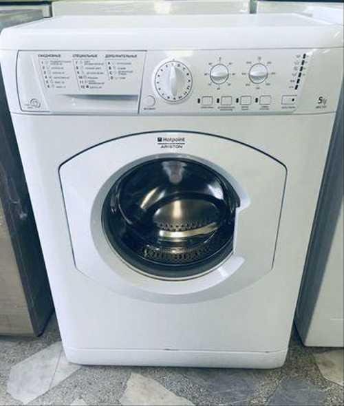 صيانة غسالات اريستون 