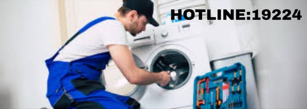 يونيفرسال الخط الساخن