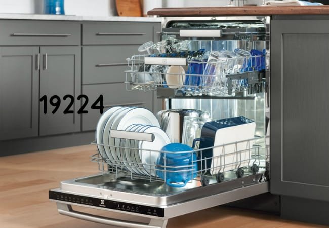 صيانة غسالات أطباق إلْبَا