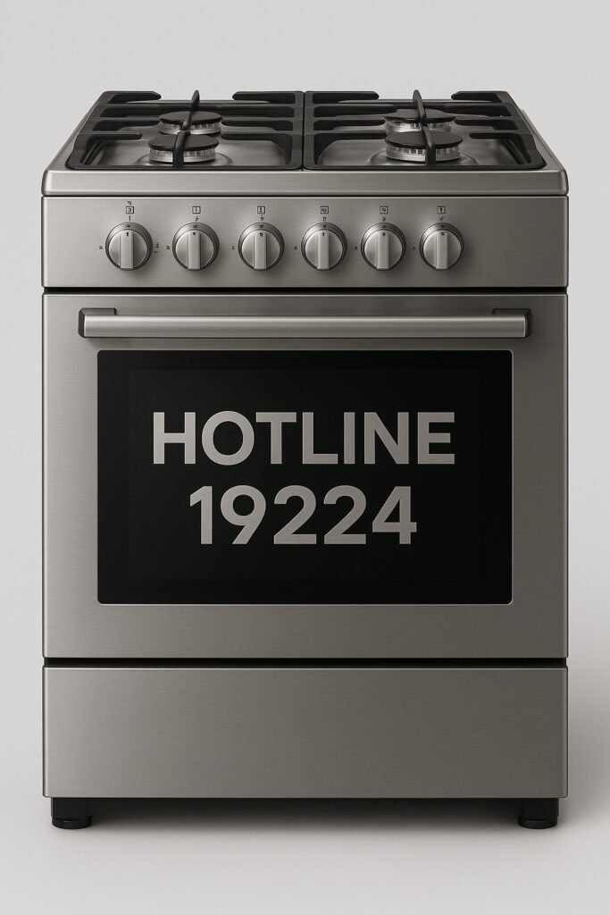  صيانة بوتاجاز البا 