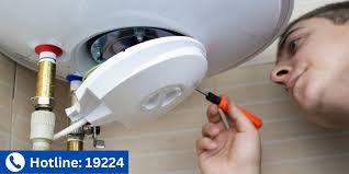 صيانة جونكر