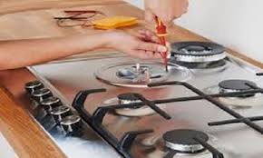 صيانة بوتاجازات بلت ان البا 