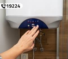 توكيل سخانات سيم