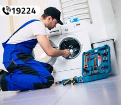 الخط الساخن لإصلاح أجهزة البا