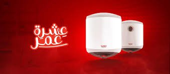 رقم صيانة اوليمبك