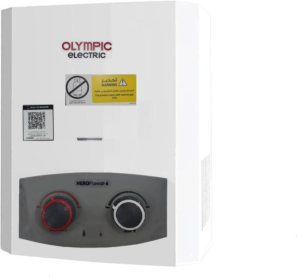 أوليمبيك اليكتريك الخط الساخن