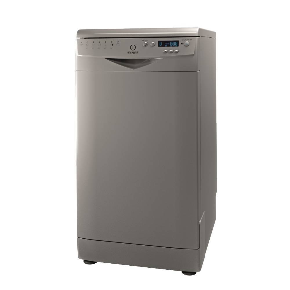 توكيل اندست غسالات اطباق